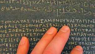 Foursquare хочет стать переводчиком данных всех геотаргетинговых сервисов