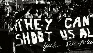 Украинская милиция рейдерит и закрывает успешный стартап без предупреждения