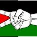 Free_Palestine_by_prodipic