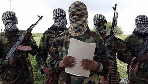 Терроризм в Twitter