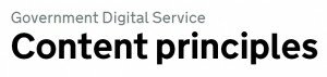 Принципы оформления контента